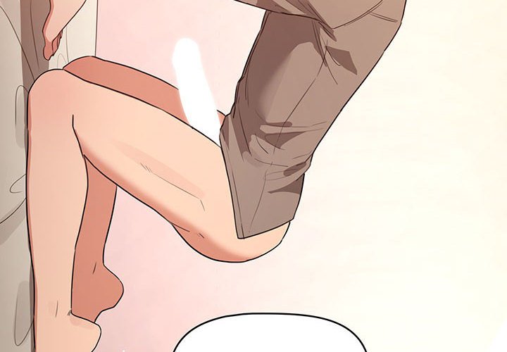 《疫情期間的家教生活》漫画 第7章