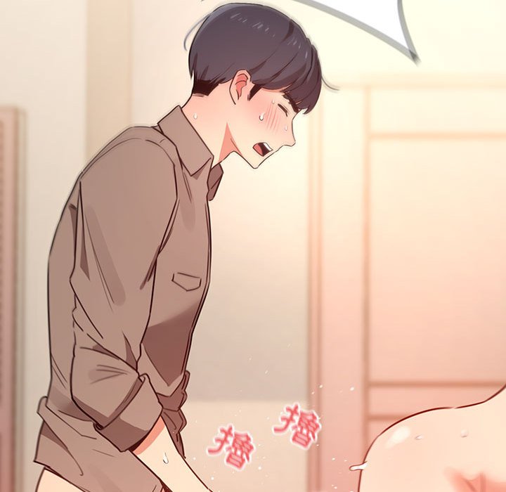 《疫情期間的家教生活》漫画 第8章