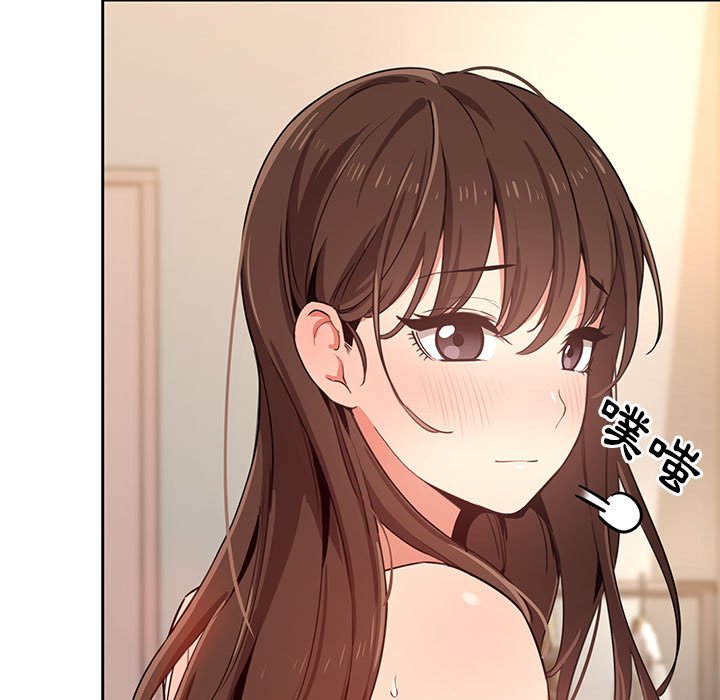 《疫情期間的家教生活》漫画 第8章