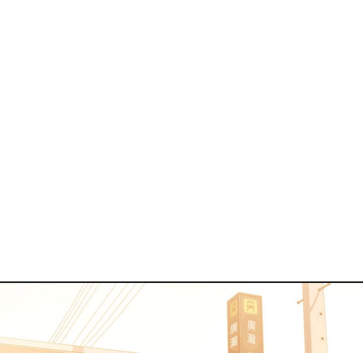 《疫情期間的家教生活》漫画 第8章