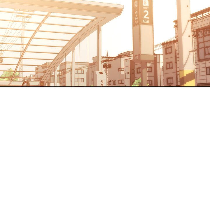 《疫情期間的家教生活》漫画 第8章