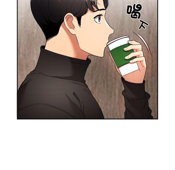 《疫情期間的家教生活》漫画 第80話