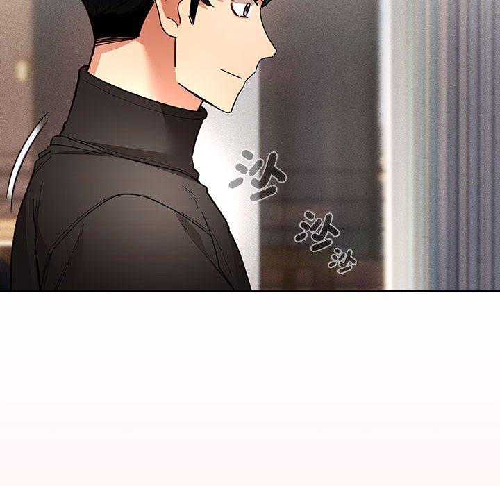 《疫情期間的家教生活》漫画 第80話