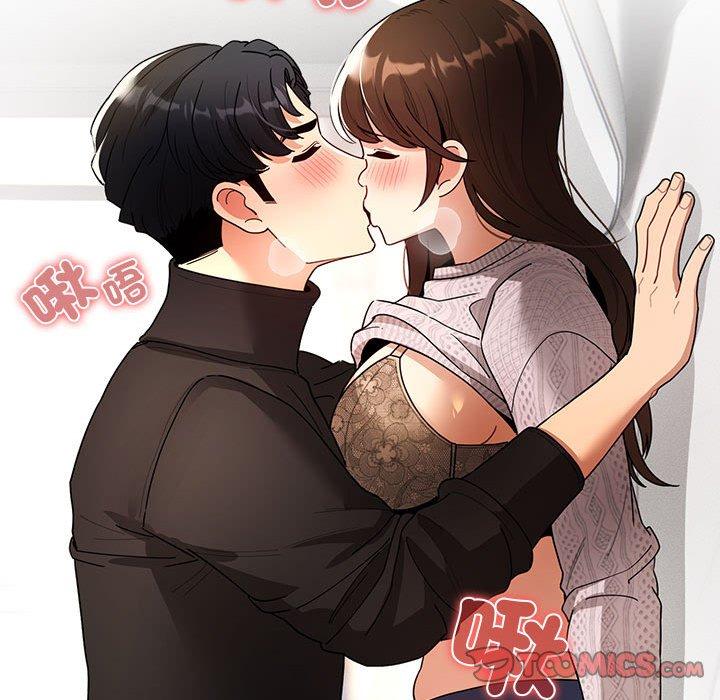 《疫情期間的家教生活》漫画 第80話