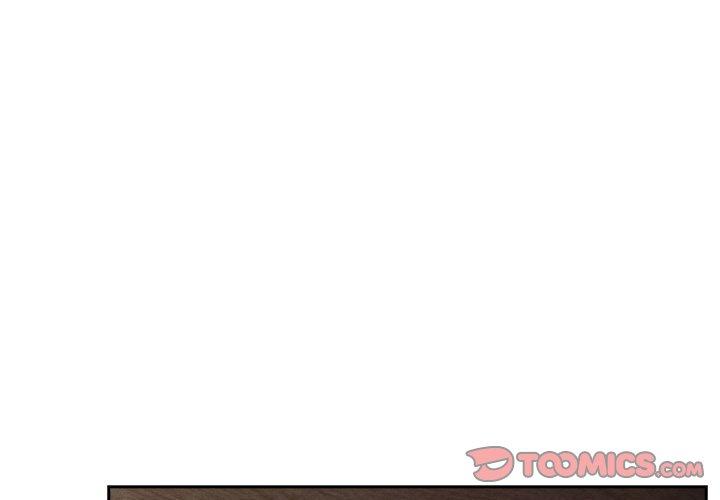 《疫情期間的家教生活》漫画 第81話
