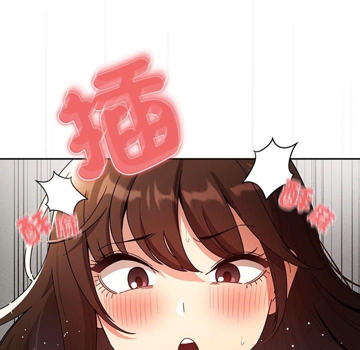 《疫情期間的家教生活》漫画 第81話