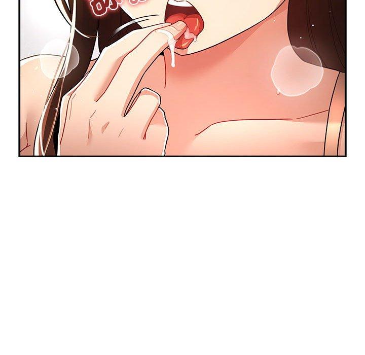 《疫情期間的家教生活》漫画 第81話
