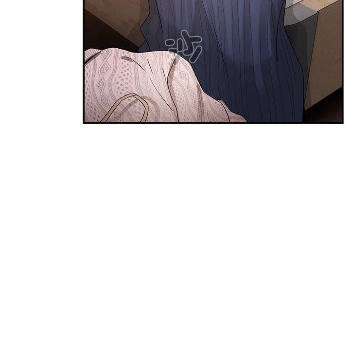《疫情期間的家教生活》漫画 第82話