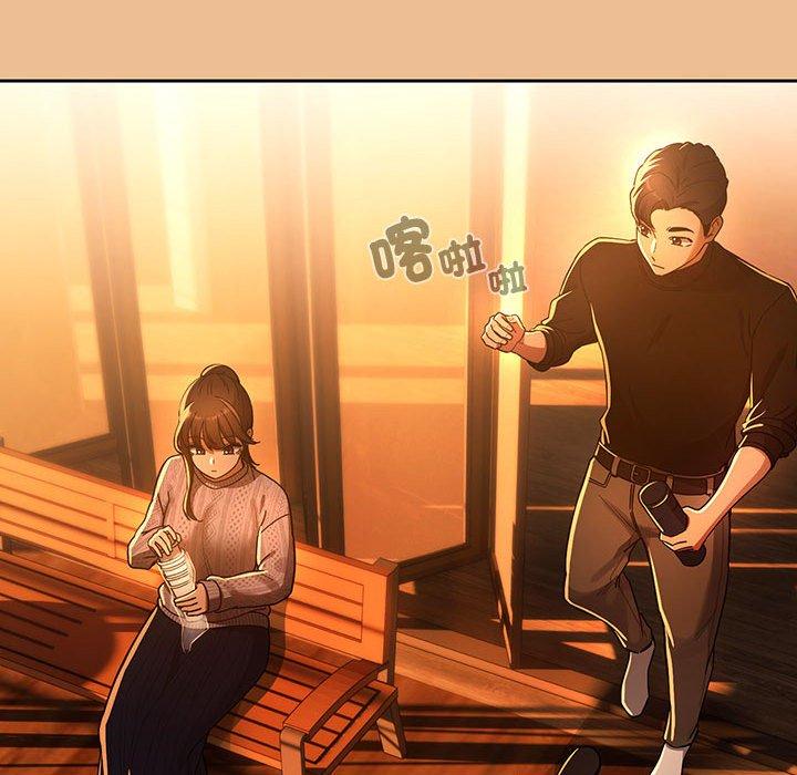 《疫情期間的家教生活》漫画 第83話