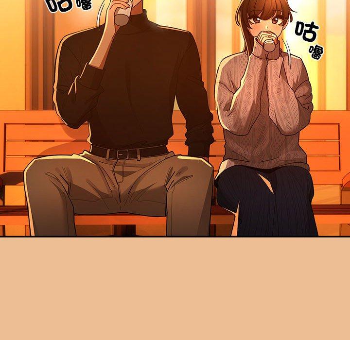 《疫情期間的家教生活》漫画 第83話