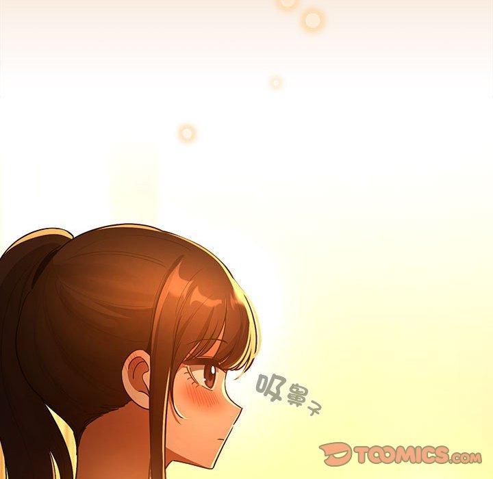 《疫情期間的家教生活》漫画 第83話
