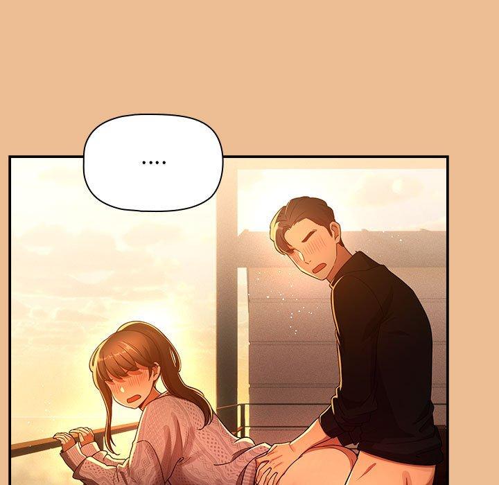 《疫情期間的家教生活》漫画 第84話