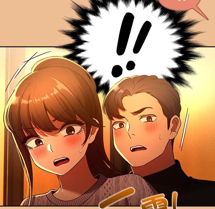 《疫情期間的家教生活》漫画 第84話