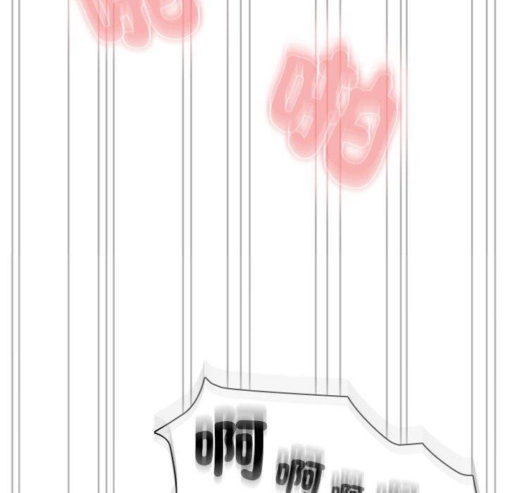 《疫情期間的家教生活》漫画 第84話