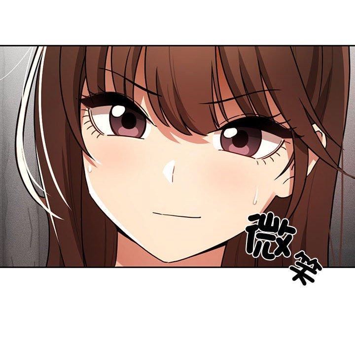 《疫情期間的家教生活》漫画 第85話