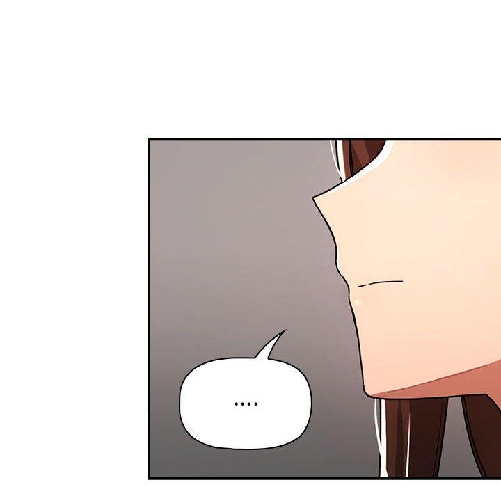 《疫情期間的家教生活》漫画 第85話