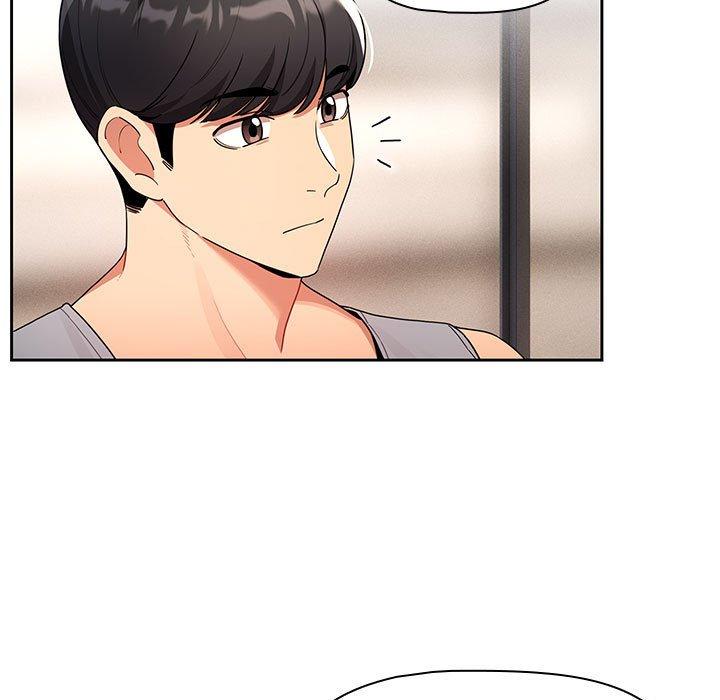 《疫情期間的家教生活》漫画 第85話