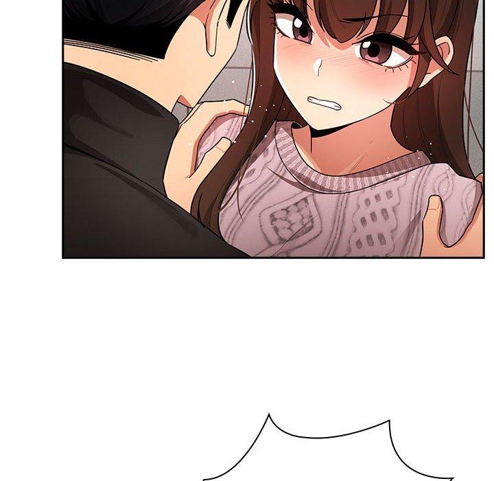 《疫情期間的家教生活》漫画 第86話