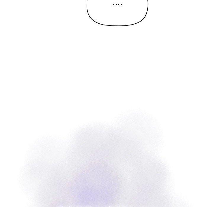 《疫情期間的家教生活》漫画 第86話