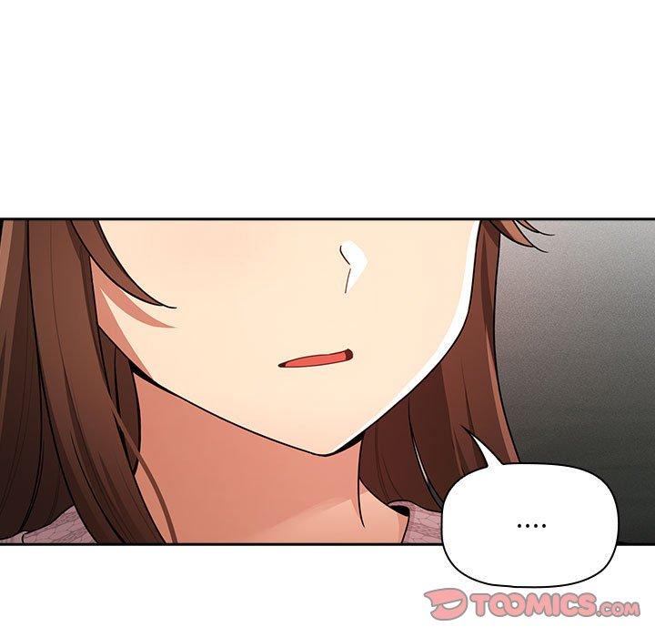《疫情期間的家教生活》漫画 第86話
