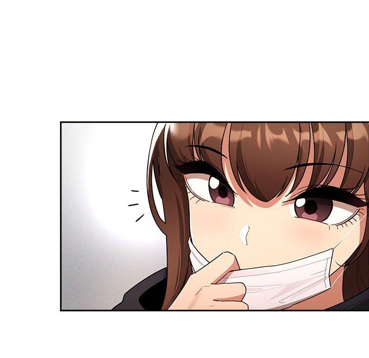 《疫情期間的家教生活》漫画 第86話