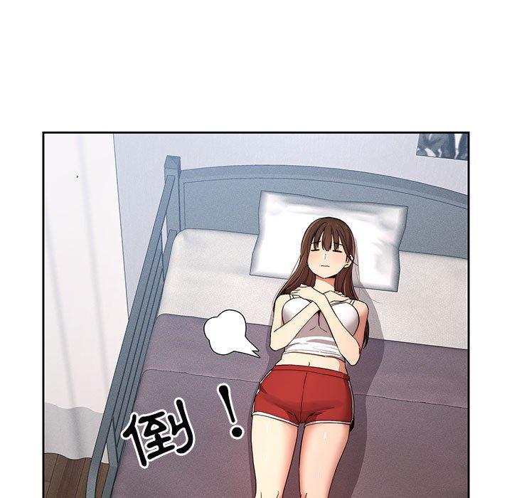 《疫情期間的家教生活》漫画 第35話