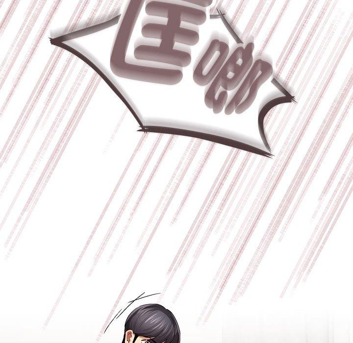 《疫情期間的家教生活》漫画 第97話