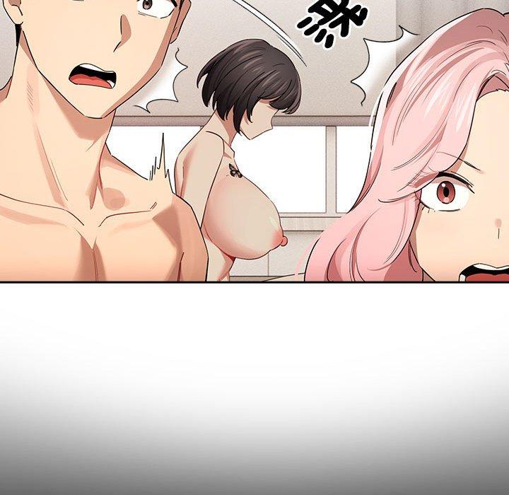《疫情期間的家教生活》漫画 第97話