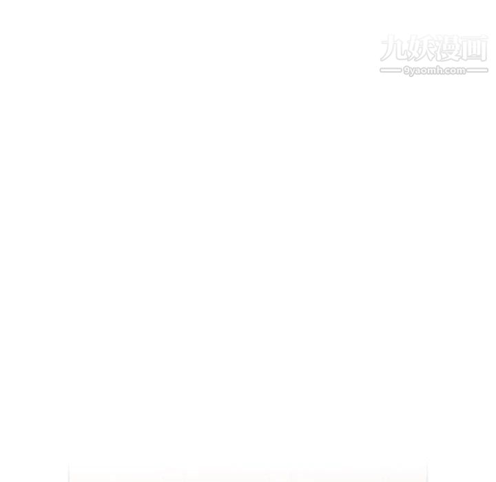 《疫情下的家教生活》漫画 第10話
