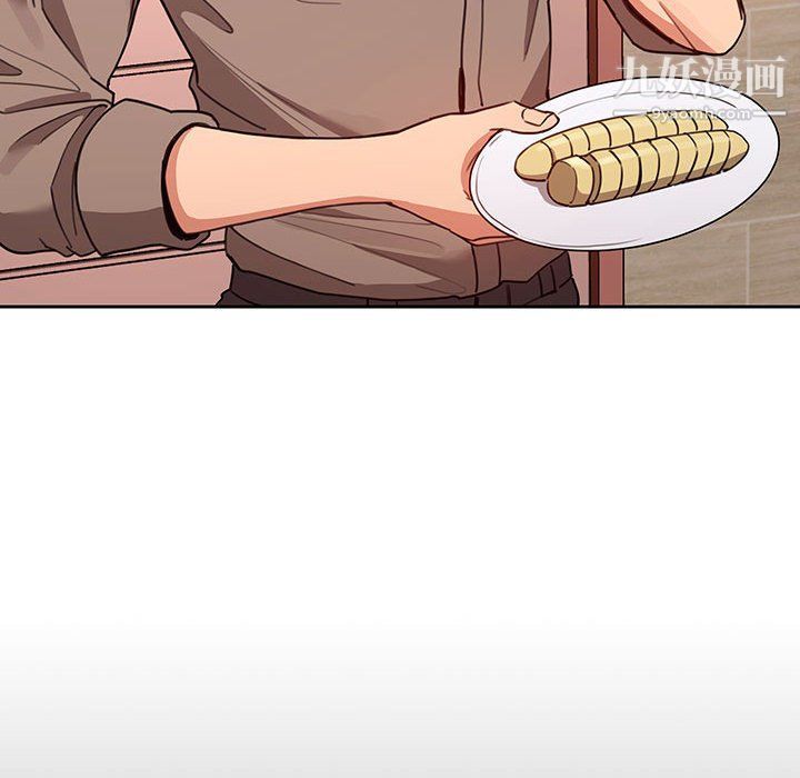 《疫情下的家教生活》漫画 第10話