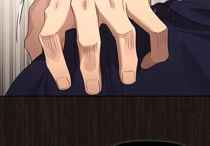 《疫情下的家教生活》漫画 第100話