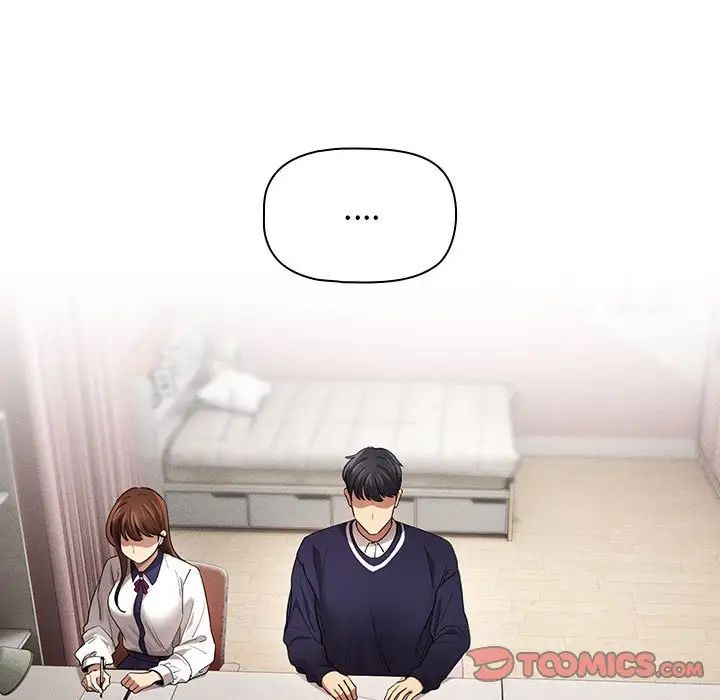 《疫情下的家教生活》漫画 第100話