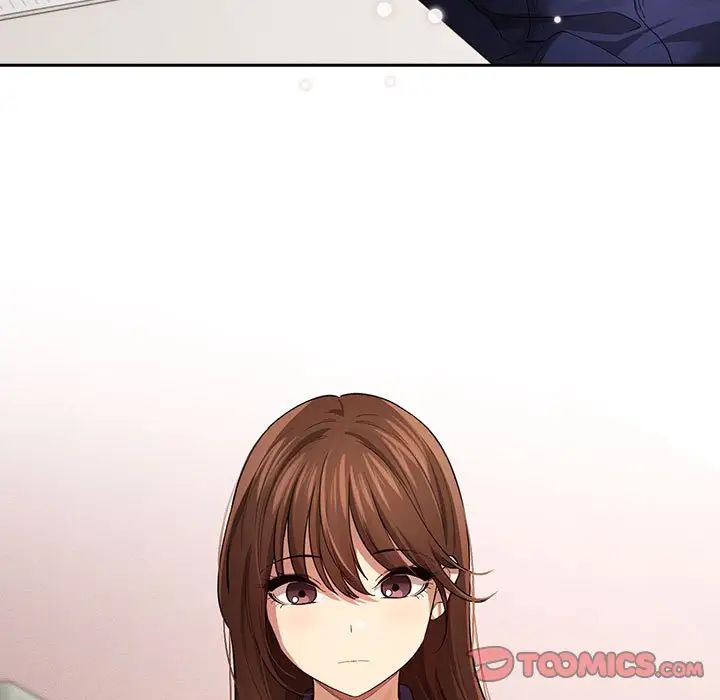 《疫情下的家教生活》漫画 第100話