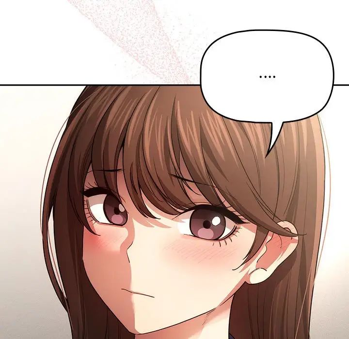 《疫情下的家教生活》漫画 第100話