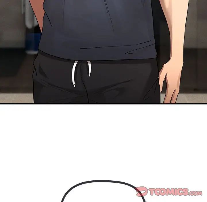 《疫情下的家教生活》漫画 第100話