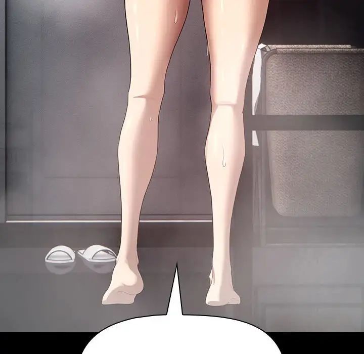 《疫情下的家教生活》漫画 第101話