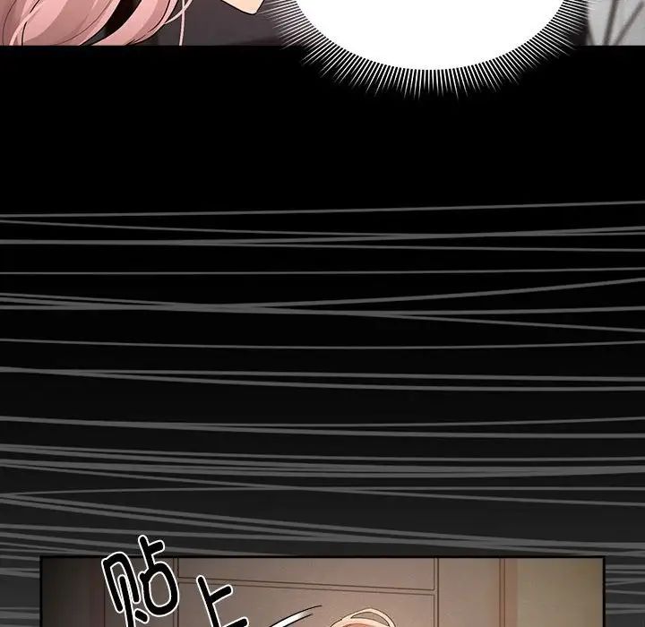 《疫情下的家教生活》漫画 第101話