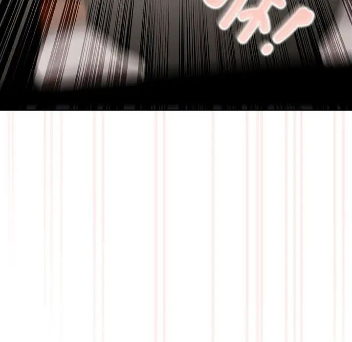 《疫情下的家教生活》漫画 第101話