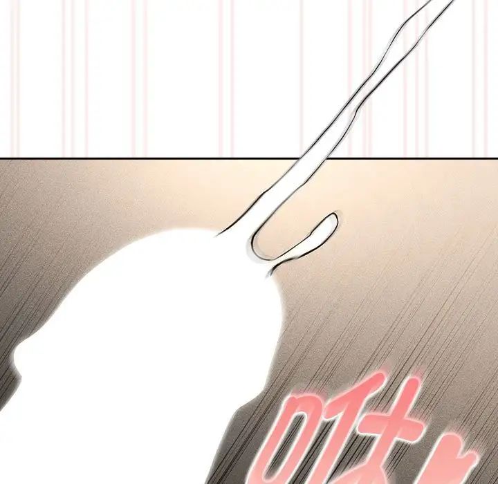 《疫情下的家教生活》漫画 第102話