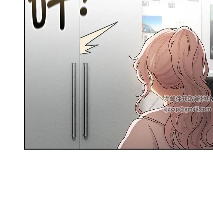 《疫情下的家教生活》漫画 第102話