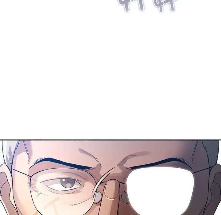 《疫情下的家教生活》漫画 第102話