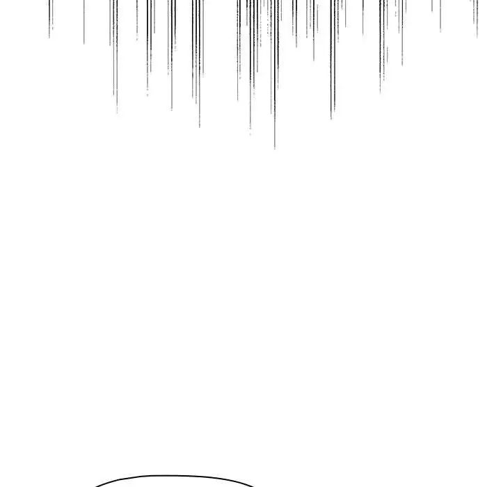 《疫情下的家教生活》漫画 第102話