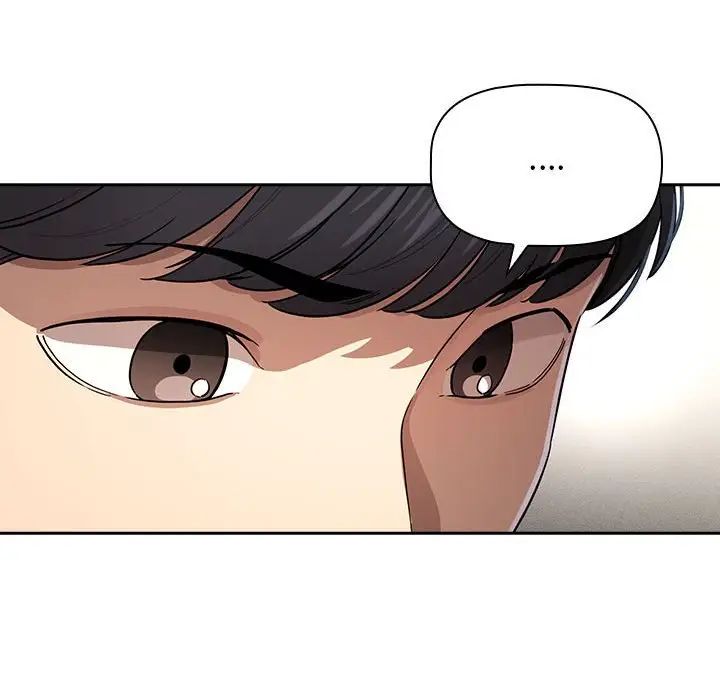 《疫情下的家教生活》漫画 第102話