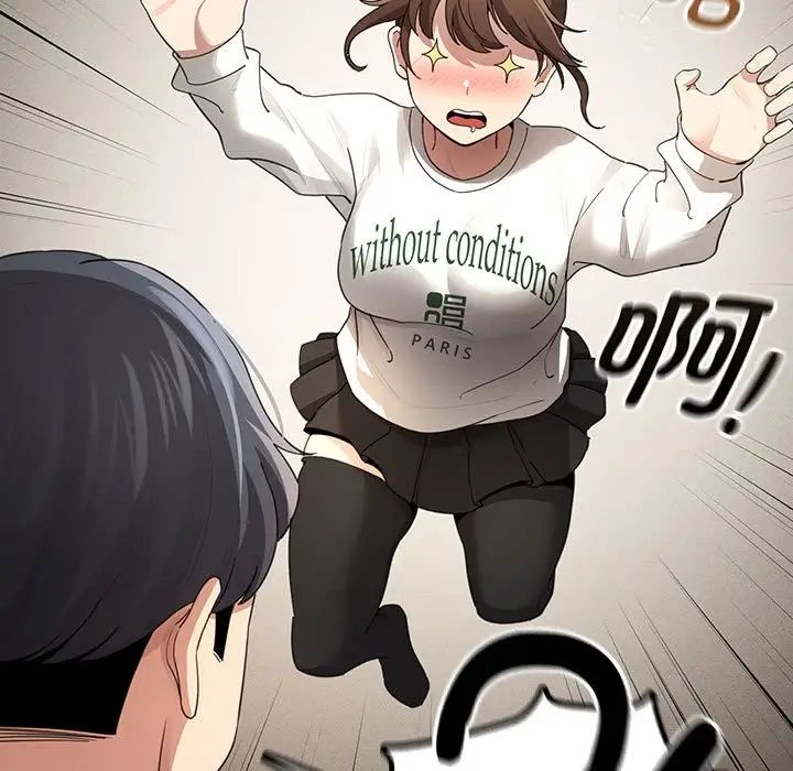 《疫情下的家教生活》漫画 第103話