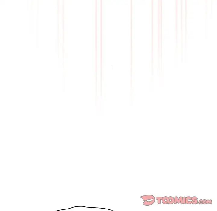 《疫情下的家教生活》漫画 第104話