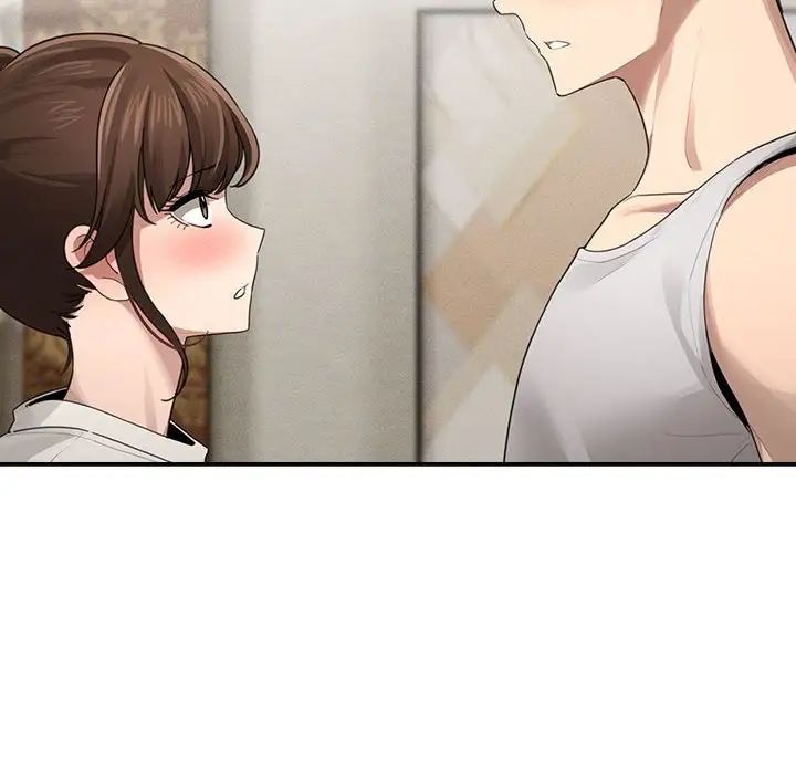 《疫情下的家教生活》漫画 第105話