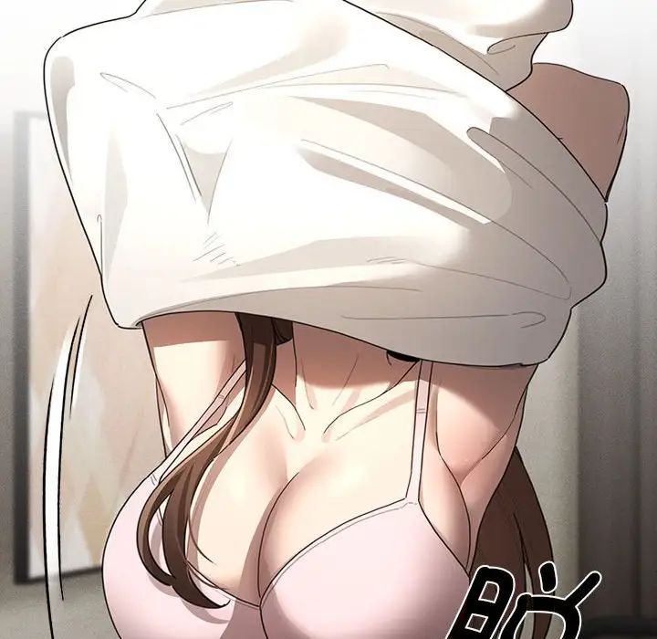 《疫情下的家教生活》漫画 第105話