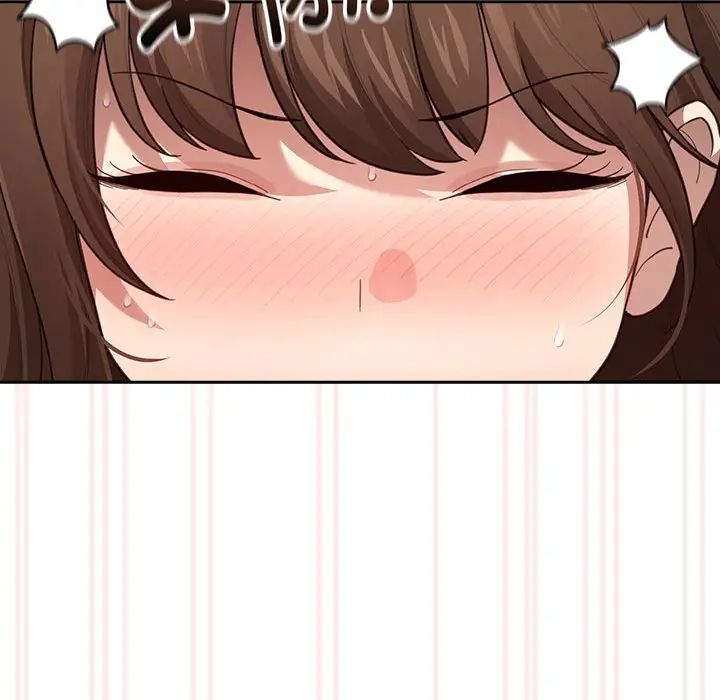 《疫情下的家教生活》漫画 第106話