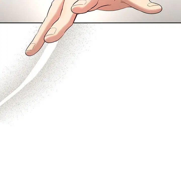 《疫情下的家教生活》漫画 第107話