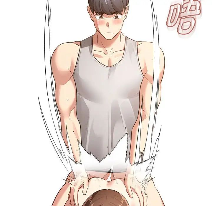 《疫情下的家教生活》漫画 第107話
